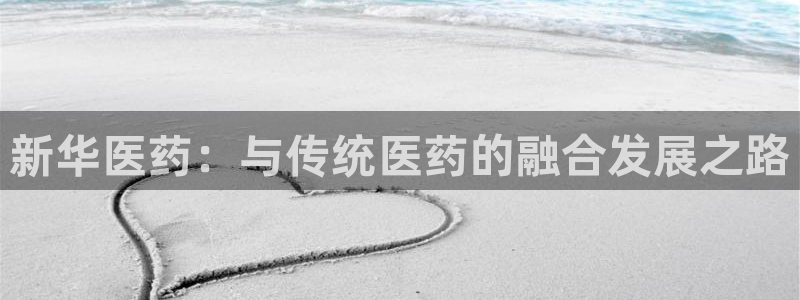 恒指5行情 如来再我心