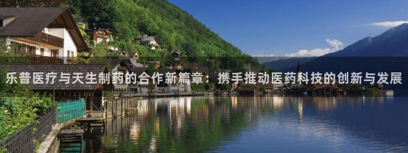 恒行娱乐周74OOO5