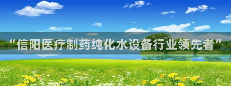 恒行娱乐鸟74ooo5判官