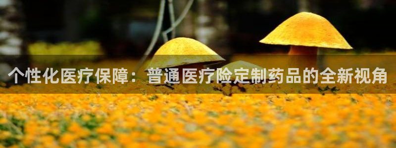 恒行2褚74OOO5