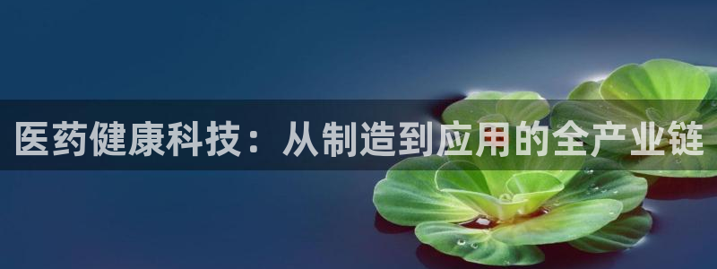恒行2吴74OOO5