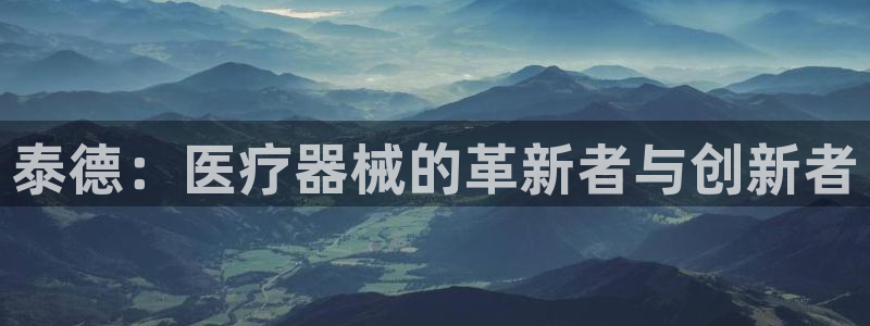 恒行娱乐寻问74 5