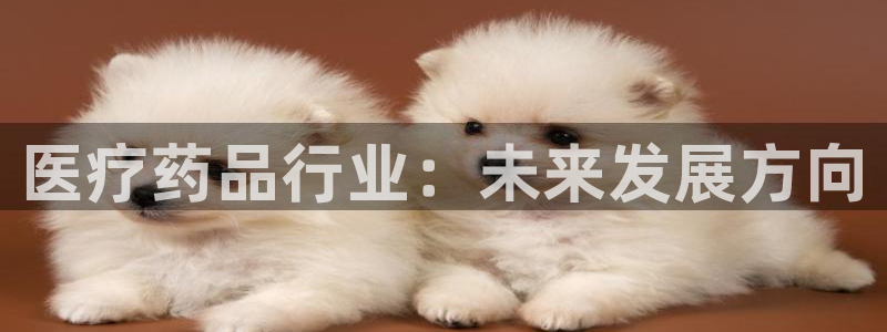 恒行2下74OOO5