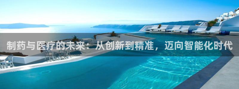 恒行2周74OOO5