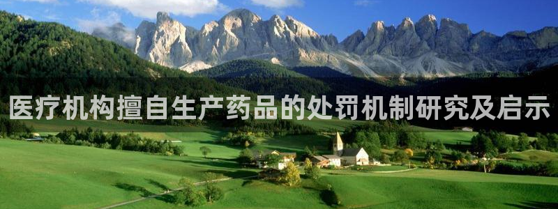 恒行代理总代主导 6ll5l
