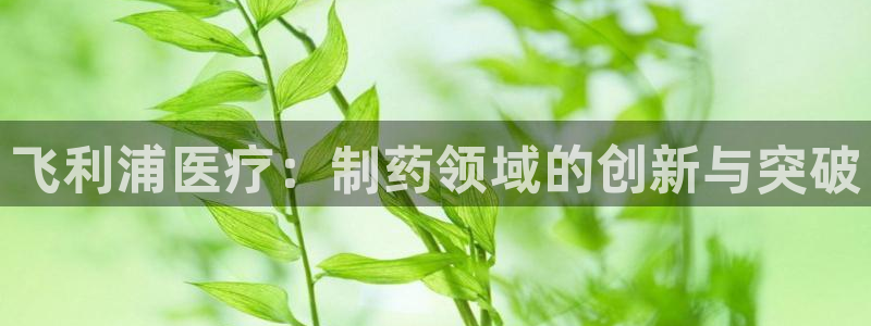 恒行娱乐蒋74OOO5