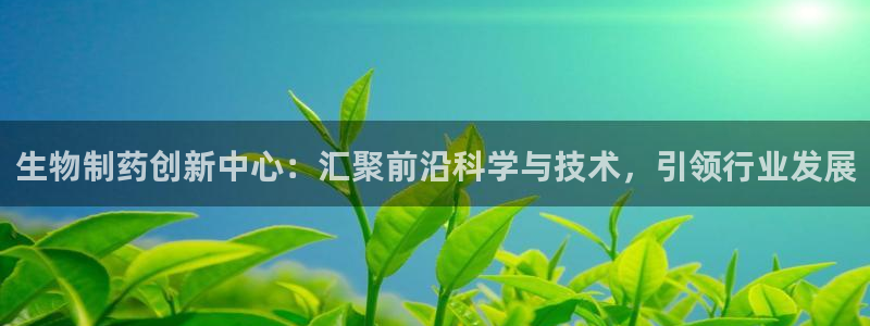 恒行代理总代主导 6ll5l
