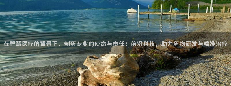 恒行2王74OOO5