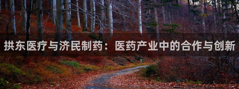 恒行2地74OOO5