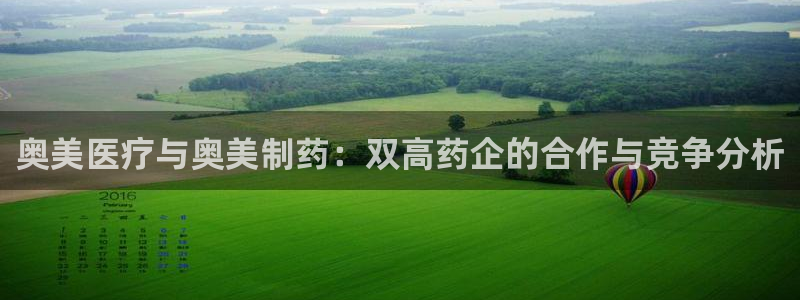 恒行2下74OO5