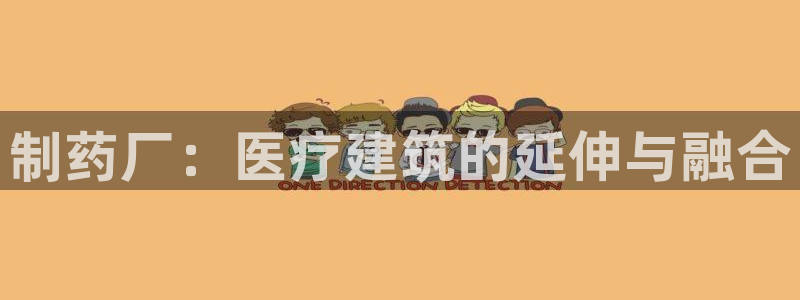 恒行2王74OOO5