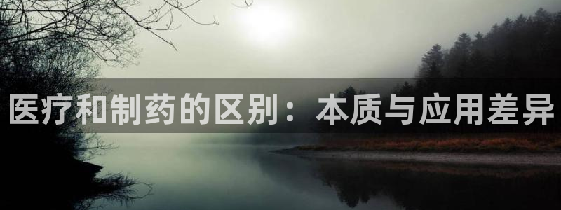 恒行主管招收 6ll5l出奇