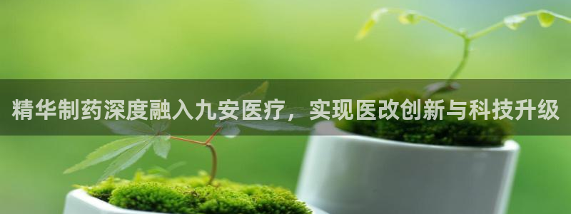 恒行2褚74OOO5