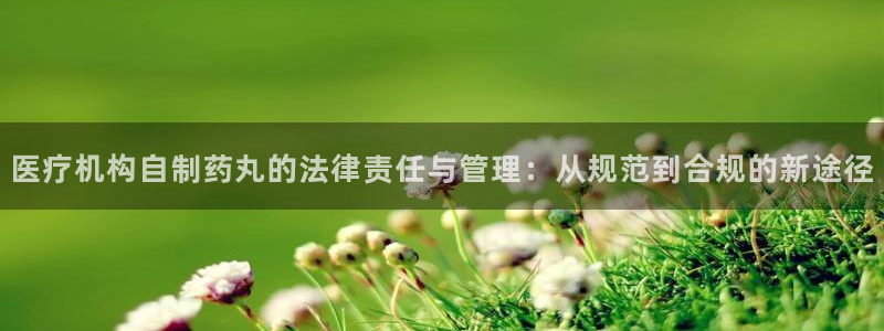 恒行2韩74OOO5