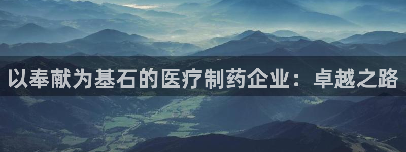 恒行娱乐郑74OOO5