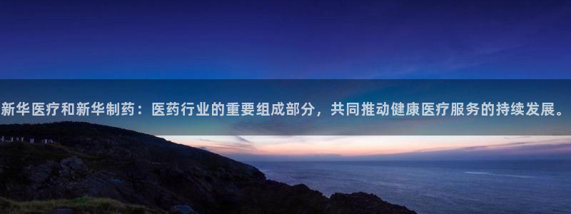 恒行娱乐5ll533主管正直