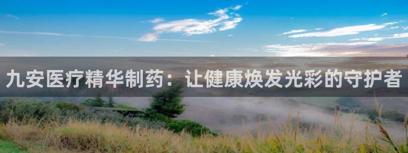 恒行娱乐吕74OOO5