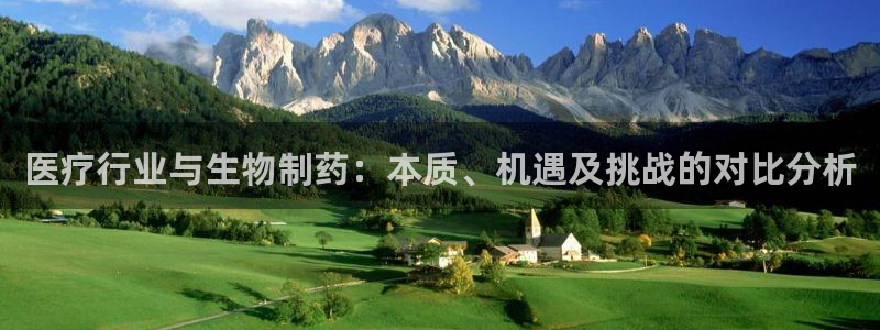恒行开户全2O5o5O