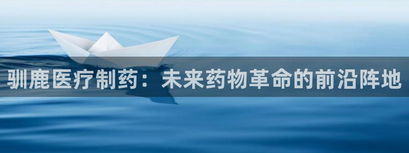 恒行娱乐陈74OOO5