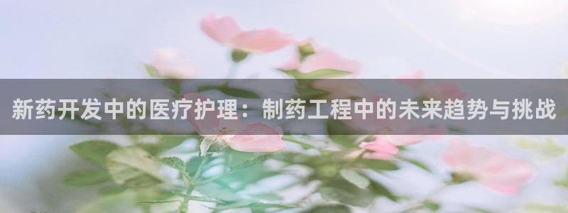 恒行开户娱乐6ll5l特惠