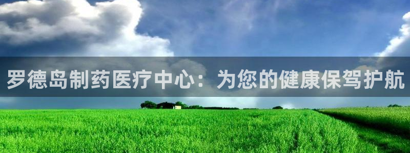 恒行开户全2O5o5O