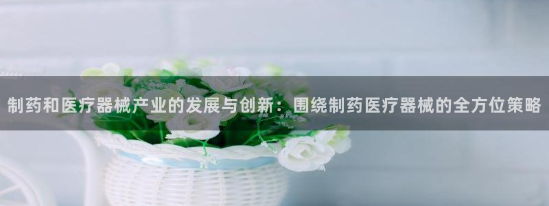 恒行娱乐芍皇74ooo5蛹