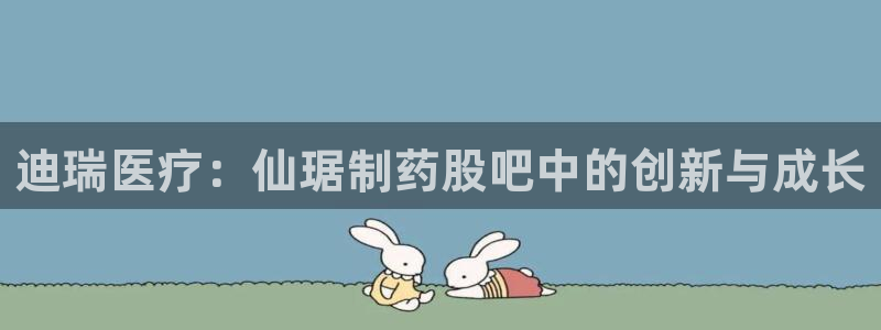 恒行娱乐蒋74OOO5