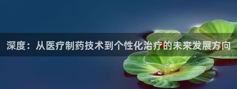 恒行2乃5O6917