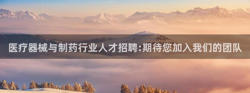 恒行娱乐老板推荐5ll533主管