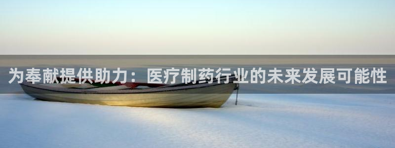 恒行娱乐掏沂74ooo5弛