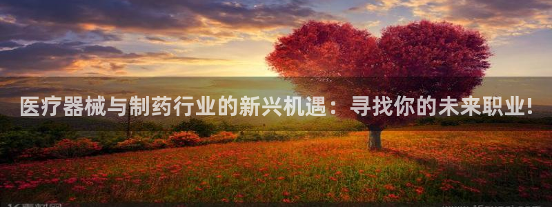 恒行2吴74OOO5