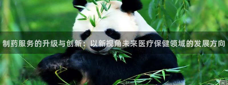 恒在5行中代表什么数字