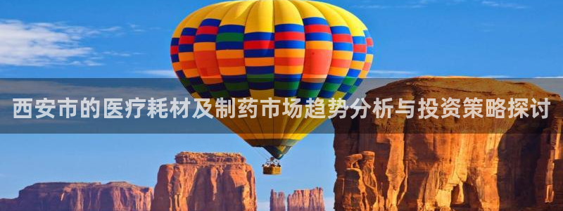 恒行开户娱乐6ll5l特惠
