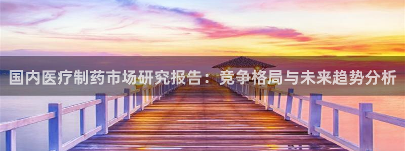 恒行娱乐5ll533主管耐心