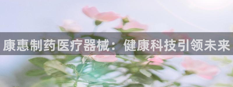恒行娱乐5ll533主管耐心