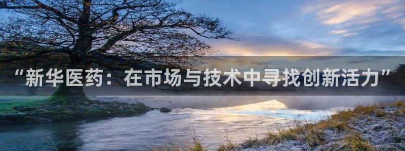 恒行2冯74OOO5
