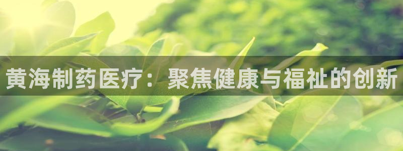 恒行2杨74OOO5