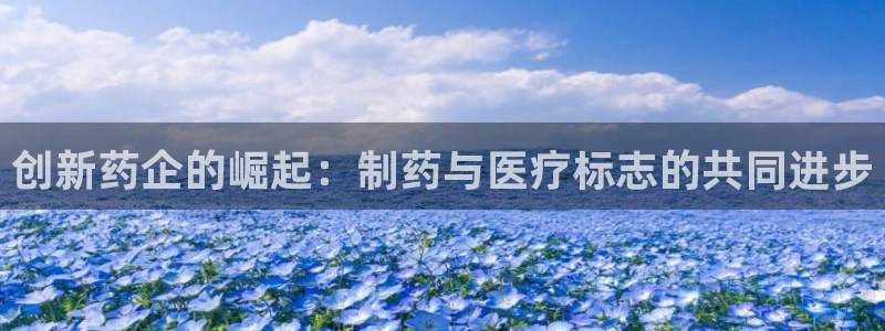 恒行主管6ll5l指定