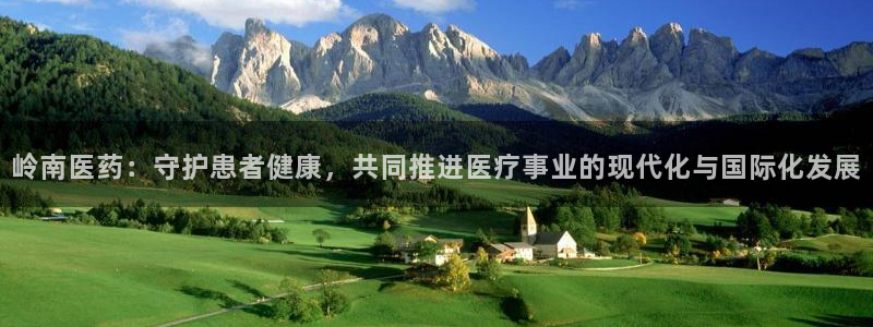 恒行彩票亏5千