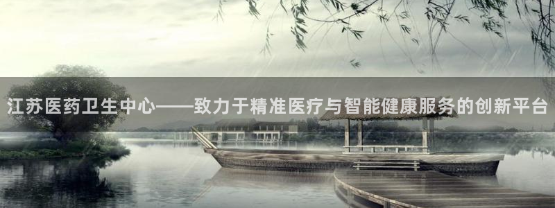 恒行娱乐掏沂74ooo5弛