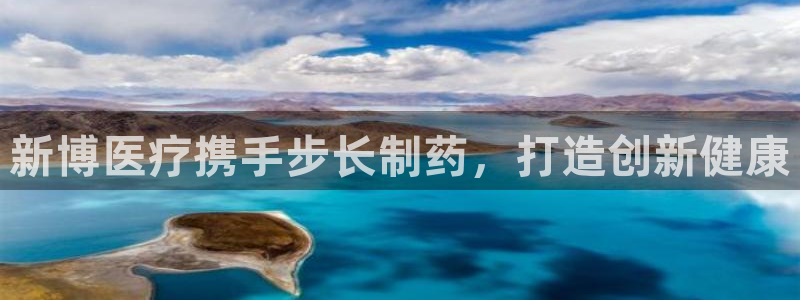 恒行娱乐周74OOO5