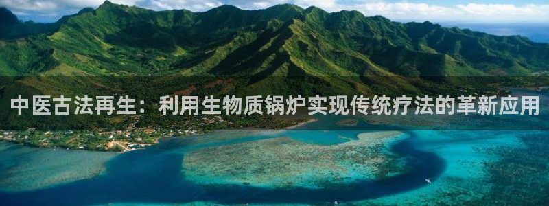 恒行娱乐5ll533主管优雅