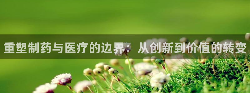 恒行招商老大诚挚 6ll5l
