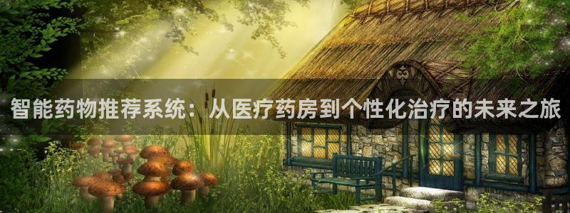 恒行娱乐景74ooo5诿抢