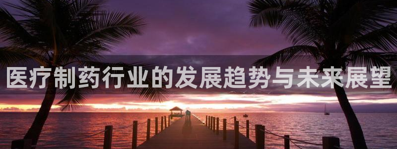 恒行2褚74OOO5