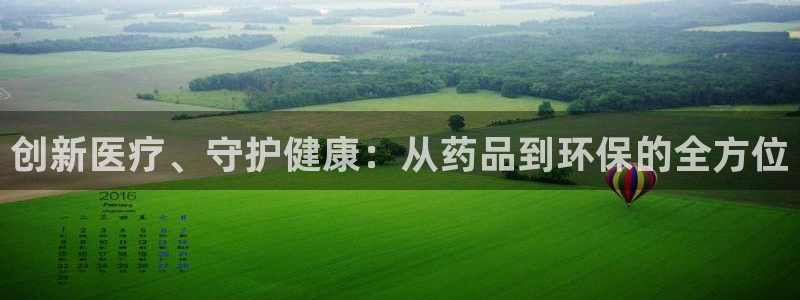 恒指5行情 如来再我心