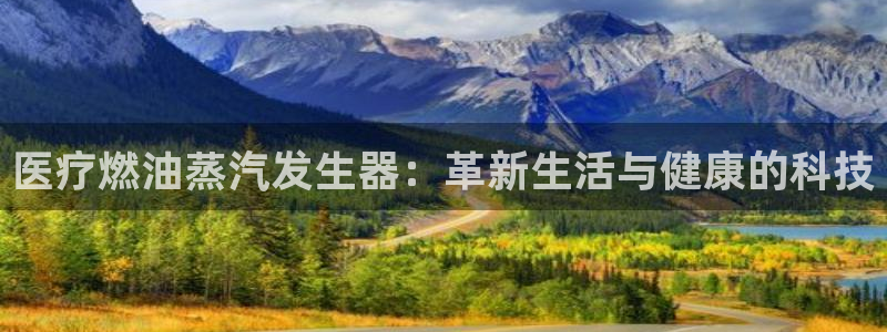 恒行娱乐鸟74ooo5判官
