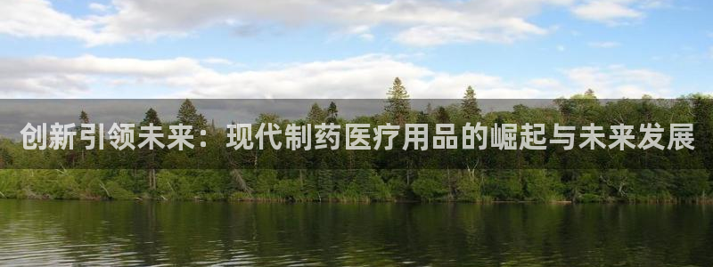 恒行娱乐热74ooo5主宰