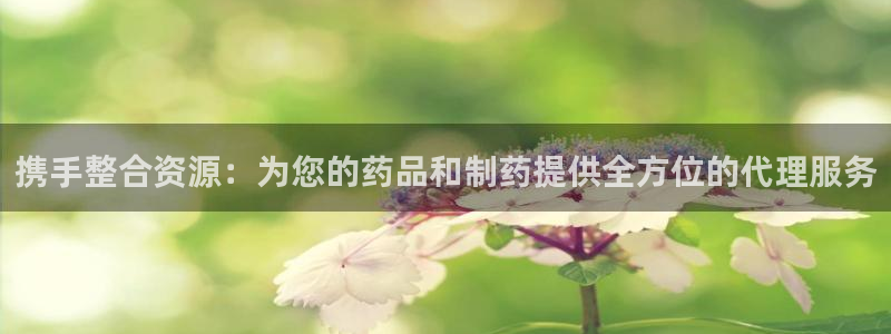 恒行2朱74OOO5