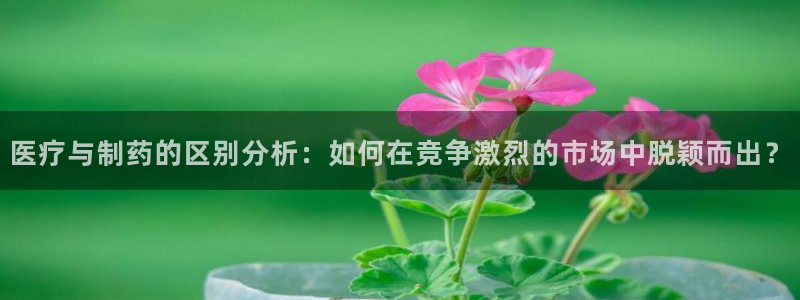 恒行2吕74OOO5